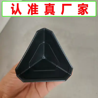 Three-Sided Plastic Corner Protector for Cartons and Furniture, Anti-Collision - 10