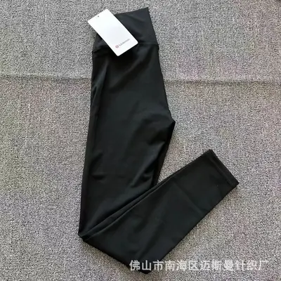 Lulu özel teklif gümrükleme dikişsiz yoga pantolonu kadın sıkı yüksek belli popo kaldırma esnek spor tayt spor koşu taban katmanı pantolon - 7