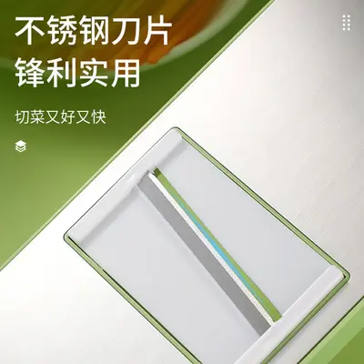 不锈钢刨丝器特厚多功能切菜神器厨房用品土豆丝擦丝器切丝器