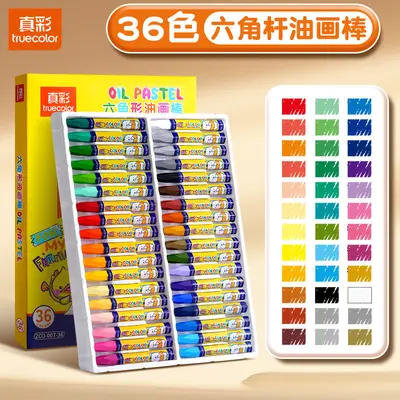 Oil pastel set, hexagonal, child-safe, 12 colors - 8