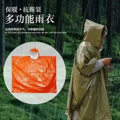 Notfall-Regenjacke aus Aluminiumfolie, tragbar