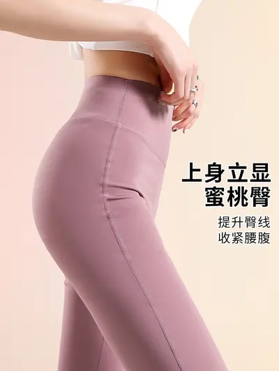 Thin Yoga Pants for Women, High Waist, Butt-Lifting Fitness Leggings - 5