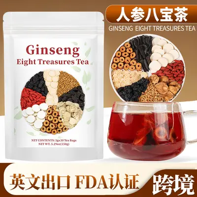 Ginseng Eight Treasure Tea, 5 g x 30 Bags, with Red Date and Goji