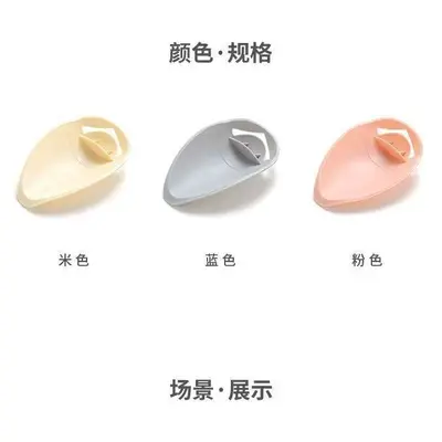 Faucet Extender for Kids, Splash-Proof Water Guide - 7