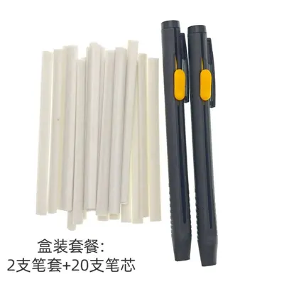 Pen-Shaped Tailor's Chalk, Heat-Erasable Fabric Marking Pen for Sewing