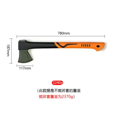 High Manganese Steel Forged Camping Axe, Multi-Purpose - 9