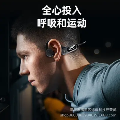 Bone conduction TWS Bluetooth earphone with ear hook painless work running waterproof and sweatproof universal with service package - 3