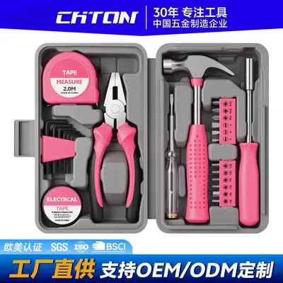 Home Tool Set 24 or 39 Pieces Screwdriver Pliers Hammer - 2