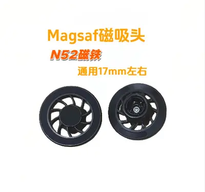 Magnetic Car Phone Holder for Air Vent and Dashboard, Strong Magnetic Hold - 9