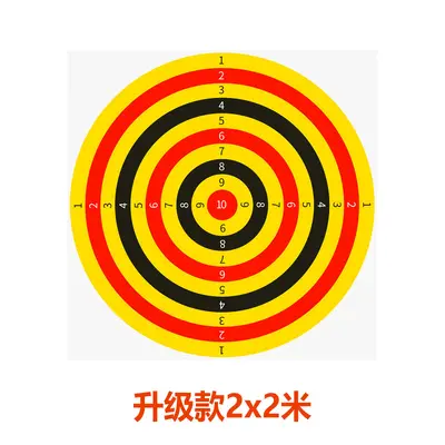 Children's Sandbag Toss Target Game for Kindergarten Outdoor Team Activities - 13
