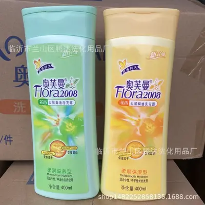 厂家货源400毫升花香洗发水30瓶/箱可做礼品会销 洗浴用品 - 4
