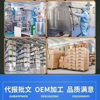 卡芙洛多种维生素矿物质咀嚼片补充多元营养活力补给运动营养瓶装