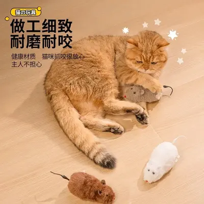 Realistic Electric Mouse Cat Toy 2-Piece Set - 4