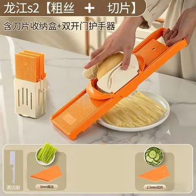 Kitchen Multifunctional Grater Vegetable Slicer - 11