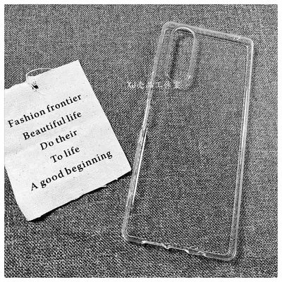 Sony Xperia 5IV transparent soft TPU case ultra-thin clear