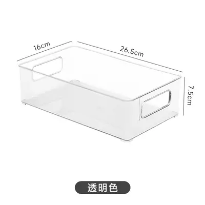 透明亚克力桌面化妆品收纳盒高级PC塑料置物架学生学习用品整理架