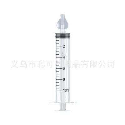Needle-Type Baby Nasal Washer, 10ml Baby Nose Irrigator