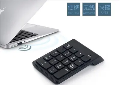 Sınır ötesi 2.4G Bluetooth kablosuz tuş takımı USB alıcısı Bluetooth finansal muhasebe ince ve hafif mini tuş takımı - 7