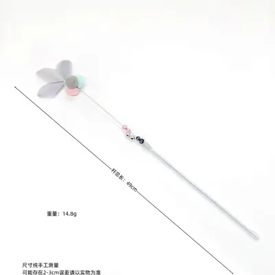 Feather Cat Teaser Wand with Bell and Bite-Resistant Plush Ball - 8