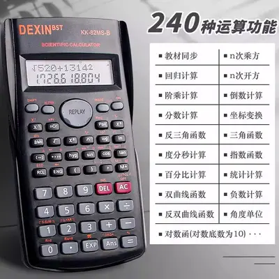 Scientific Calculator, Multifunctional, for Students and University Use, Portable