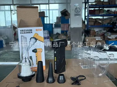 Handheld Powerful Turbo Fan with Light, Blower and Vacuum - 10