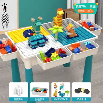 Multifunctional Children's Building Block Table, LEGO Compatible - 12