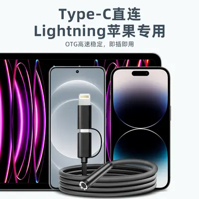 USB-C Endoskop-Kamera zur Motor- und Rohrkontrolle