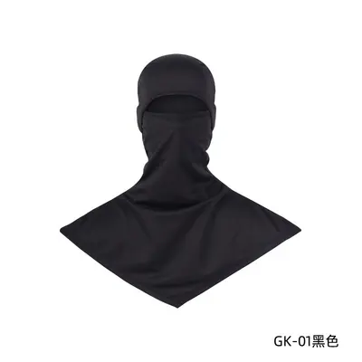 Ruidong Sun Protection Fishing Hood, Full Face Coverage, Breathable Quick-Dry - 7
