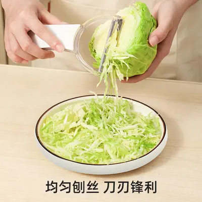 Vegetable chopper, stainless steel, cabbage shredder