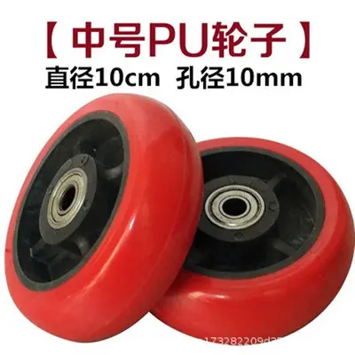 Rubber Wheels for Portable Pull-Rod Hand Trolley and Luggage Cart - 11