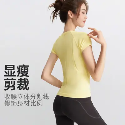 Women's Short-Sleeve Quick-Dry Running T-Shirt, Slim Fit