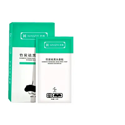 筱栀去黑头鼻贴鼻头贴粉刺神器黑头深层清洁收缩毛孔鼻贴t区护理