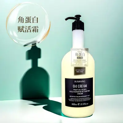 Schwarzes Gold Frucht-Öl Shampoo und Conditioner, gegen Schuppen, Volumen