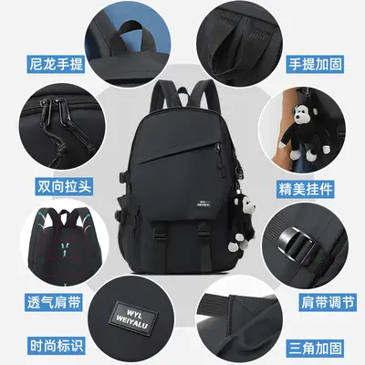 High School and College Backpack with Laptop Compartment, Large Capacity - 4