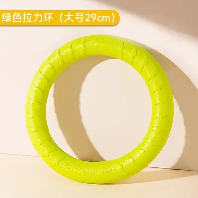 Durable Chew Tug Ring and Frisbee Dog Training Toy - 12