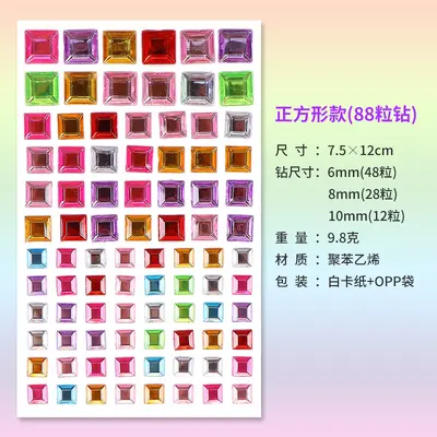 3D Colorful Diamond Stickers for Kids, DIY Journal and Decoration - 10