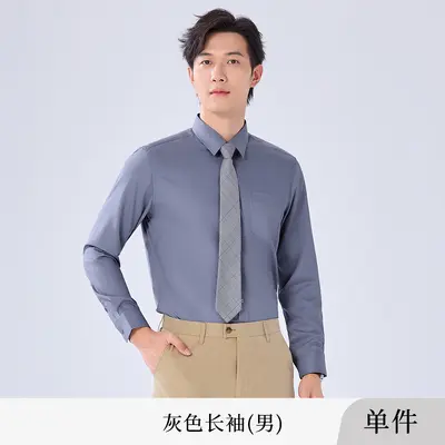Non-Iron Unisex Long-Sleeve Shirt, Light Blue - 11