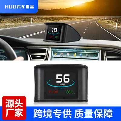 HUD head-up display P10 araba LCD kod ölçer hız türbini basınç OBD2 çok fonksiyonlu HUD enstrüman