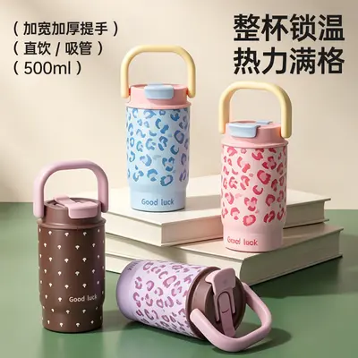 316 Paslanmaz Çelik Termos Bardak Kadınlar İçin Leopar Desenli Pipetli 600 ml - 2