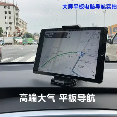 Auto-Handyhalterung mit Teleskoparm, rutschfeste Silikonbasis, Armaturenbrett