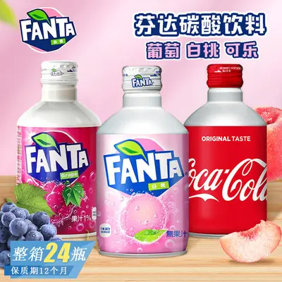 Japan-Imported Coca-Cola Mini Bullet Cola, Carbonated Drink 300ml Aluminum Can