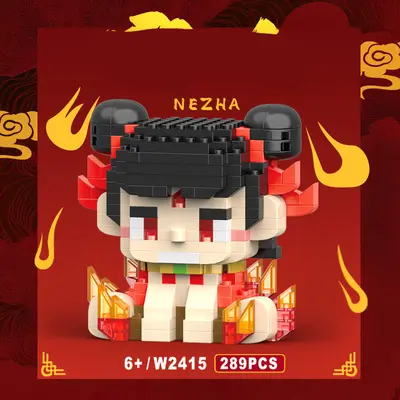 清仓积木兼容DIY微颗粒积木摆件儿童益智玩具生日礼物批发代发