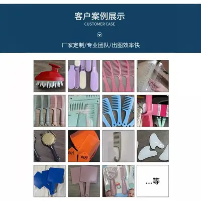632 factory direct supply oil head comb professional styling collection hair fork comb large back head aircraft header placement comb export model
