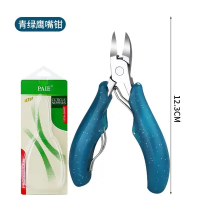 Specialized nail clipper set for nail grooves, toenail clipper, pedicure knife, hawk beak tweezers, pointed nose, angled nose nail clipper, manicure tools - 12