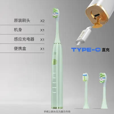 Sonic Electric Toothbrush, 360-Day Battery Life, Sterilization, Wireless Charging - 10