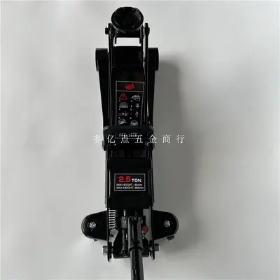 2.5 Ton Low-Profile Horizontal Hydraulic Jack for SUV Tire Changes