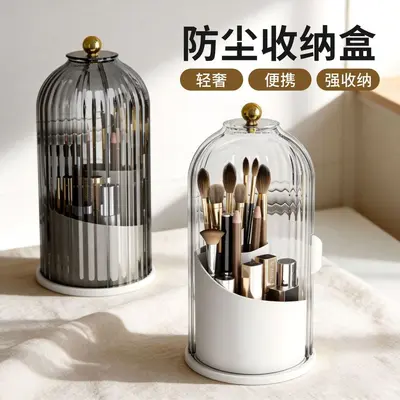 Drehbare Kosmetik-Aufbewahrungsbox, transparenter Schreibtisch-Organizer - 1