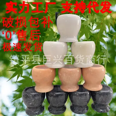 Garlic mortar stone mortar manual traditional garlic grinder household grinding jar