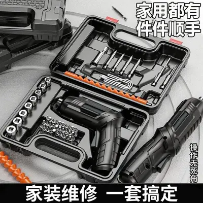 电动螺丝刀充电式家用小型电动钻多功能起子机自动螺丝批工具套装 - 5