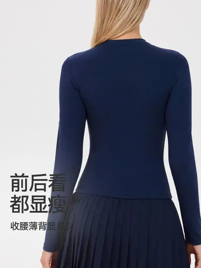 Women's Long Sleeve Yoga Top Round Neck Slim Fit Running Fitness T-Shirt - 3